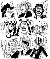 Supernovas Gender Bender Image De One Piece One Piece Comic Film Manga