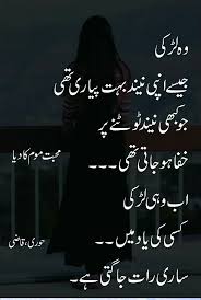 Pin On True