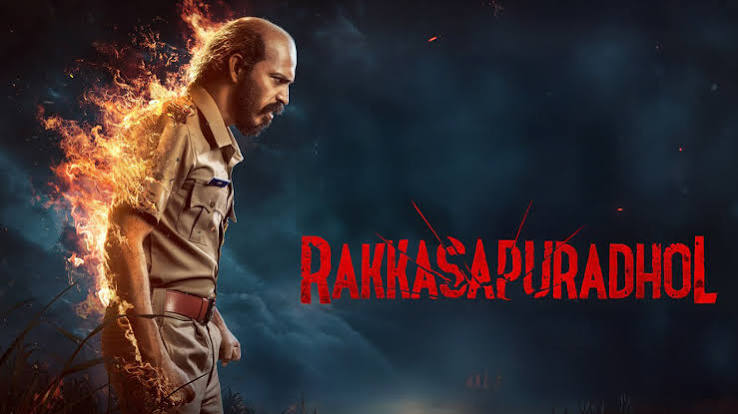 Rakkasapuradhol - Official Trailer