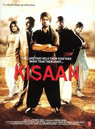 Kissan 2009 Full Hindi Movie Watch Online Free Movies To Watch Online Bollywood Movie Full Movies