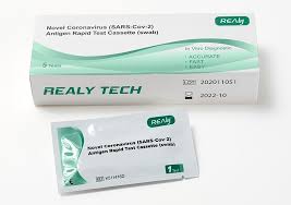 Rapid test, pcr test, τεστ ανίχνευσης αντισωμάτων Antigen Rapid Test Brand Realy Tech Novel Coronavirus Sars Cov 2 Packing 5 Pcs In Box