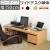Japanese Style Japanese Floor Desk