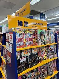 3 Best Anime and Manga shops around Kyoto station. - Let's take a walk  through Japan