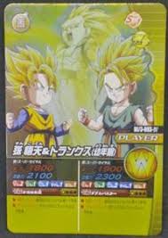 Data carddass series, and the sequel to dragon ball z: Collectible Card Games Data Carddass Dragon Ball Z W Bakuretsu Impact 234 Iv Ccg Individual Cards