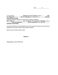 Modèle de témoignage pour une action en justice ou une démarche administrative. Lettre D Attestation Sur L Honneur D Hebergement Modele De Lettre Gratuit Exemple De Lettre Type Documentiss Modeles De Lettres Exemple De Lettre Lettre A