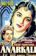 Anarkali (1953)