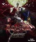 BAYONETTA Bloody Fate (ベヨネッタ ブラッディフェイト)