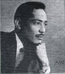 Salsa: Sonido del Barrio: 2015