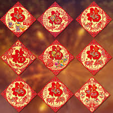 Chinese new year, spring festival or the lunar new year, is the festival that celebrates the beginning of a new year on the traditional lunisolar chinese calendar. 2021 Spring Festival Window Sticker New Year Blessing Cny Chinese New Year Decoration 35x35cm Shopee Singapore