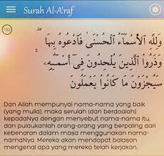 Pelbagai cara boleh anda digunakan untuk mengingat, antaranya belajar. Amalan Zikir Dan Doa Dengan Asmaul Husna Untuk Anak Menghadapi Peperiksaan Informasi Santai