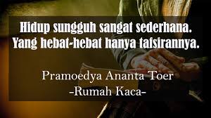 Sebuah cermin tergantung di dinding, kita renung sedalamnya: Kata Kata Indah Novel Sebagai Sumber Inspirasi Posbagus