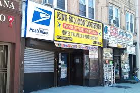 Jamaica Ny King Solomon Cpu Queens County Jamaica Queens New York