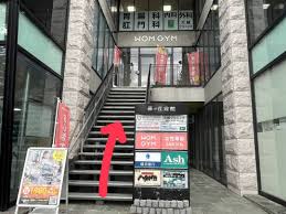 パーソナルマシンピラティスYUZU 藤が丘店