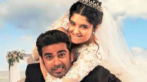Oh My Kadavule Mp3 Songs Download Starmusiq Kadavul Songs Masstamilan Kadavul Mp3 Song Download Kadavul Hq Songs Download Kadavul Tamil Movie Songs Kadavul Songs Download Retianas Oh my kadavule (original motion picture soundtrack). oh my kadavule mp3 songs download