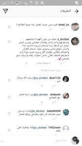 Pin By زينه On أفكار تصميم مدرسيه مطبخ اثاث