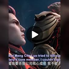 Swallowed Star Episode 170 Insights