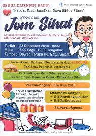 Walaupun wanita cuek bisa dibilang sedikit susah dimengerti karena sikapnya yang acuh dengan lingkungan sekitar, tetapi sebenarnya mereka memiliki sifat peduli juga. Jom Sihat Amalan Gaya Hidup Sihat Quiz Quizizz
