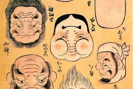 joge e two way pictures pink tentacle japanese tattoo art japanese art japanese drawings