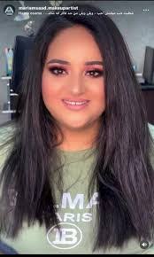 Mariam Saad's Instagram, Twitter & Facebook