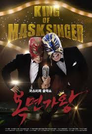 Don't make a new post to identify songs, nor to identify specific episodes. King Of Mask Singer 2015 Mydramalist