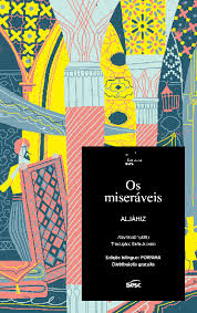 Cara racik obat kuat dari gingseng : Pdf Al Jahiz Os Miseraveis Ù…Ù‚ØªØ·ÙØ§Øª Ù…Ù† ÙƒØªØ§Ø¨ Ø§Ù„Ø¨Ø®Ù„Ø§Ø¡ Ù„Ù„Ø¬Ø§Ø­Ø¸ Safa A C Jubran Academia Edu