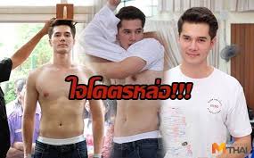 มิกค์ ทองระย้า พระเอกหนุ่มกล้ามใหญ่ล่ำบึ้ก ขวัญใจสาว ๆ อัปเดตล่าสุด 19 ตุลาคม 2560 เวลา 10:39:10 15,223 อ่าน à¹ƒà¸ˆà¹‚à¸„à¸•à¸£à¸«à¸¥ à¸­ à¸¡ à¸à¸„ à¸—à¸­à¸‡à¸£à¸°à¸¢ à¸² à¸ªà¸¡ à¸„à¸£à¹€à¸› à¸™à¸—à¸«à¸²à¸£à¸­à¸²à¸à¸²à¸¨ Mthai Com Gossip Line Today