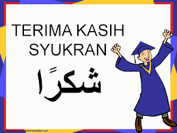 Selari dengan perkembangan pesat teknologi digital, kementerian pendidikan malaysia akan menggunakan teknologi dan kandungan digital dalam dalam bidang pendidikan. Facebook