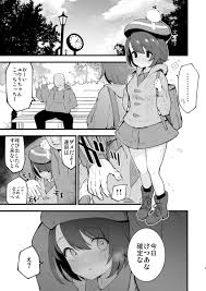 ポケモン】「だめっ…ッ…おしりっ…ッ♥♥イぐうぅっ…ッ♥♥♥」バトルに負けておじさんの言いなりのユウリがケツ穴開発されて犯されちゃう！【エロ漫画同人誌】  | ぶひドウ！ エロ漫画同人誌
