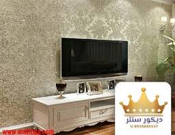 ديكورات ورق جدران فوم ارشيف اعمالنا ديكور سنتر جده افضل معلم ديكورات وورق جدران بجدة