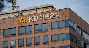 Kb Kookmin The Largest Bank In South Korea Is Preparing Launch A Digital Asset Custody Offering According Digital Asset Management Blockchain South Korea