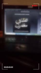 Image result for tbn:rrI2XRiOAgyDbM::www.khalaad.net/Illustrator/sun_008.jpg