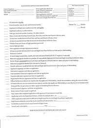 A candidate seeking to join the ranks of an eagle scout is required to select six references and five if they lack a previous employer. Eagle Scout Recommendation Letter Parent Sample Boy Example From Hudsonradc