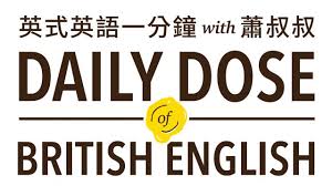 香港鐵路大典現已實施強制性註冊編輯制度，只限已註冊用戶編輯條目。 所有未登入用戶將不能參與 香港巴士大典及香港鐵路大典已開設facebook專頁，歡迎各位加入及跟蹤緊貼香港巴士及鐵路最新動 為限制日期條目的詳盡性及篇幅，並非任何新聞動態均能放於日期條目。 請詳見日期條目內容收錄範. é¦™æ¸¯é›»å°ç¶²ç«™ ç¬¬ä¸€å°