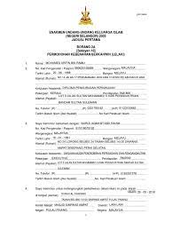 Surat / kad perakuan islam dan salinannya (jika pemohon saudara baru). 2a Borang Permohonan Berkahwin Pdf
