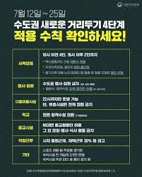 Nordvpn 계정을 취소하기 위한 단계별 지침. Zsnl 7qttlrafm