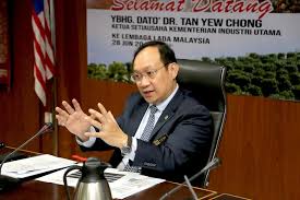 Kementerian pertanian republik indonesia (disingkat kementan ri) adalah salah satu kementerian di indonesia yang membidangi urusan pertanian, perkebunan dan kementerian pertanian republik indonesia dipimpin oleh seorang menteri pertanian. Mpb Lawatan Ksu Mpi Ke Mpb