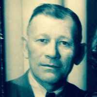 George Frederick Mergenthaler (1883–1973)