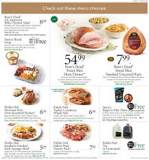 The publix deli turkey breast dinner includes the following items: Publix Thanksgiving 2020 Current Weekly Ad 11 19 11 25 2020 11 Frequent Ads Com