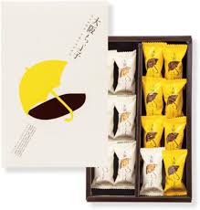 Amazon | 大阪ちよ子 小（１４本入り） | ノーブランド品 | ナッツチョコレート 通販