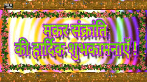 Image result for suryanarayana bhgvan