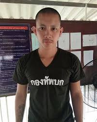 ลูกทุ่งเน็ตไอดอล เบิ้ล ปทุมราช เผย ใจพร้อมเกินร้อย สำหรับ การรายงาน. à¹€à¸š à¸¥ à¸›à¸— à¸¡à¸£à¸²à¸Š à¹€à¸‚ à¸²à¸à¸£à¸¡ à¹€à¸› à¸™à¸žà¸¥à¸—à¸«à¸²à¸£ à¹€à¸› à¸™à¸— à¹€à¸£ à¸¢à¸šà¸£ à¸­à¸¢