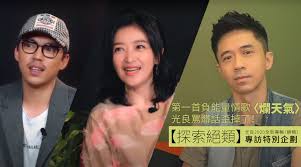 朋友首日封 作詞 陳靜楠 作曲 光良 夕陽灑在我的笑容 感覺咖啡又苦又濃 握在手心 最後溫暖只剩下幾分鐘 門外有自由在等你 胸口有空洞在等我 我們說好 （要）為彼此保重 揮一揮手 送. å…‰è‰¯çš„å¾®åš å¾®åš