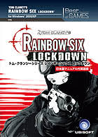 Maybe you would like to learn more about one of these? ãƒˆãƒ  ã‚¯ãƒ©ãƒ³ã‚·ãƒ¼ã‚·ãƒªãƒ¼ã‚º ãƒ¬ã‚¤ãƒ³ãƒœãƒ¼ã‚·ãƒƒã‚¯ã‚¹ ãƒ­ãƒƒã‚¯ãƒ€ã‚¦ãƒ³ æ—¥æœ¬èªžãƒžãƒ‹ãƒ¥ã‚¢ãƒ«ä»˜è‹±èªžç‰ˆ Pc 4gamer