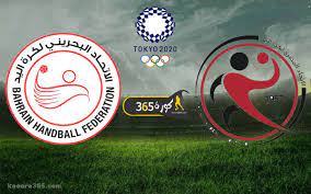 مصر إلى ربع النهائي والبحرين ينعش آماله بفوز أول في منافسات كرة اليد منذ 21 ثانية دوري أبطال آسيا: Jxxpib5upa9txm