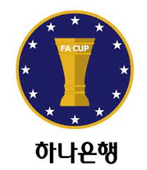 Create your football logo with turbologo. Korean Fa Cup Logo 2013 Modern Seoul