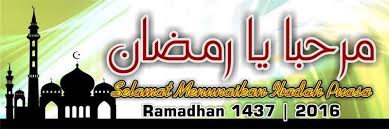 Desain Spanduk Banner Ramadhan 2016 Free Download Spanduk Desain Dan Google Drive