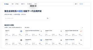 AI大模型那么多，该如何科学对比选型? - 腾讯云开发者社区-腾讯云