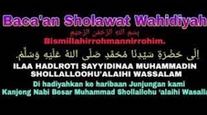 Hadlrotul muallif sholawat wahidiyah, ra, telah membakukan waktu pelaksanaan mujahadah kubro wahidiyah dimulai pada hari kamis malam jum'at di antara tanggal 10 sampai dengan tanggal 16 bulan muharram atau bulan rojab selama 4 hari 4 malam (sampai senin pagi). Baca An Sholawat Wahidiyah Dan Terjemahnya Youtube