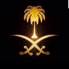 جاري الكتابة On Twitter ولقد علمتم النشأة الأولى فلولا تذكرون ٦٢ سورة الواقعة Quran