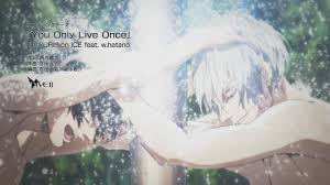 As yuri's skating improved, he gained confidence and his relationship with victor moved onto more equal footing. Yuri On Ice Meta It S Easy Enough To Pinpoint The Exact Moment At